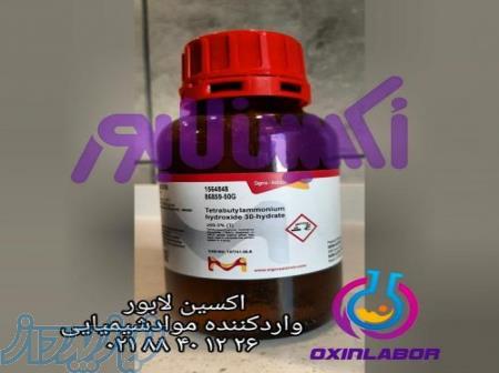 فروش Tetrabutylammonium hydroxide 30-hydrate 