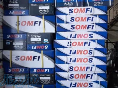 فروش موتورهای توبلار somfi با قیمت مناسب 