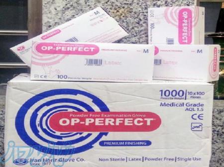 دستکش لاتکس،نیتریل،ونیل،پوش و یکبار مصرف 