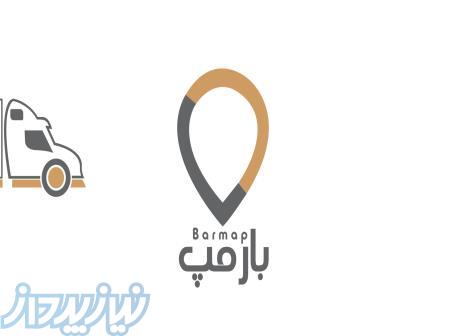 اپلیکیشن حمل بار
