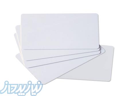 کارت PVC