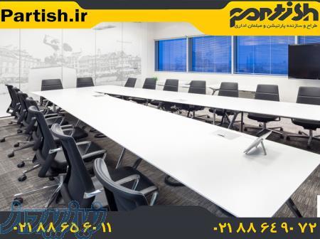 میز کنفرانس ام دی اف و شیشه ای با طراح های نوین 
