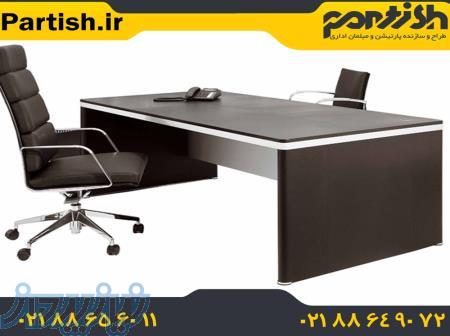 میز مدیریت ام دی اف را با طراحی خاص خرید کنید 
