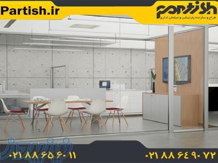 پارتیشن شیشه از در سبک های متنوع توسط گروه پارتیش 