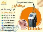 اجاره لیزر دایود الیو : Olive Diode Laser 