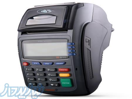 دستگاه پوز ( کارتخوان ) 