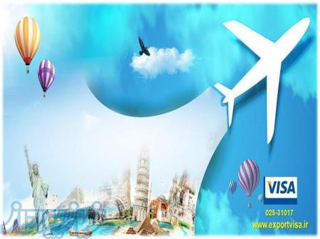 ویزا شماحاضر است ، باماباشید 