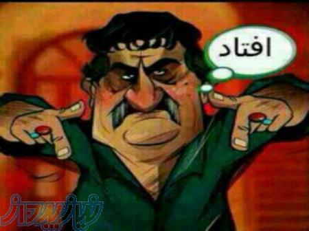 مشاورین مسکن رامان 