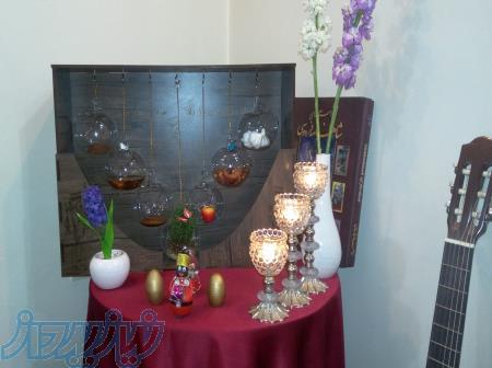 هفت سین طرح هخامنشی