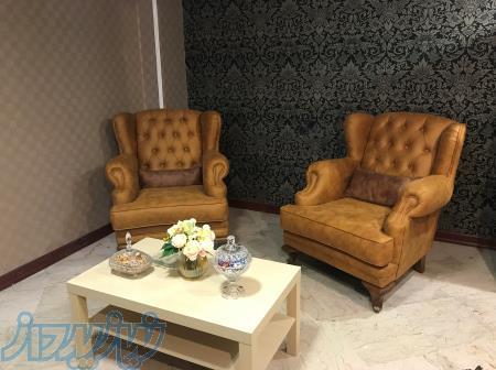 مشاوره ازدواج 