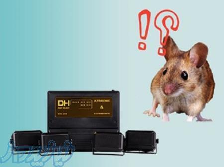 دفع کننده حشرات و موجودات موذی 