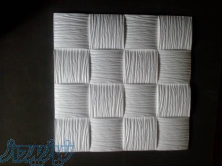 تولیدکننده انواع دیوارپوش فومی و دکوراتیو فضای داخلی 