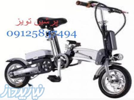 تعمیردوچرخه برقی پرشین تویز-دوچرخه شارژی09125837494