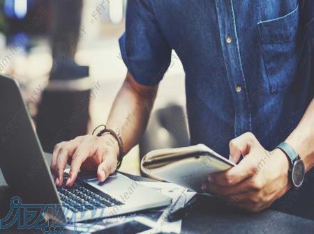 دوره آموزش طراحی سایت در ارومیه 