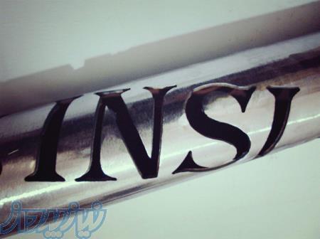 مرکز تخصصی برش کامپیوتری ( CNC ) لوله و پروفیل 