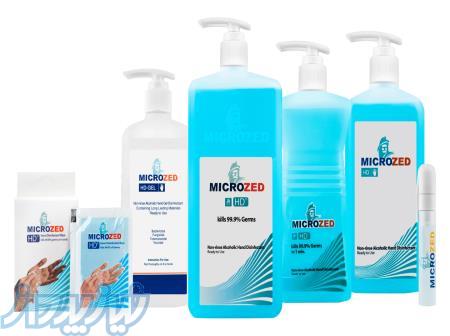 فروش انواع محصولات بهداشتی