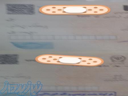 امورمالی وحسابجاری وچک 