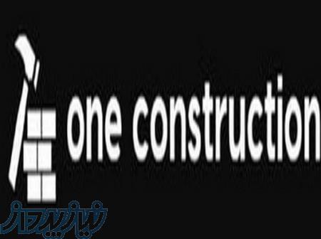 مهندسین مشاور وانکو 