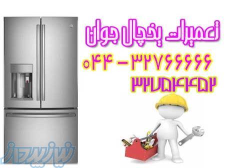 نصب و تعمیر یخچال در محل شما در تمام نقاط ارومیه 