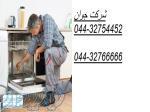 نصب و تعمیر ماشین ظرفشویی در محل شما در تمام نقاط ارومیه 