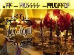 خدمات پذیرایی از مجالس و تشریفات در ارومیه 