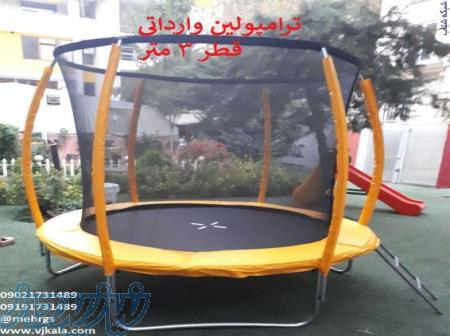 تجهیزات خانه بازی ، مهدکودک و پیش دبستان و شهربازی مهر، فروش انواع دستگاه تکان دهنده کودک 