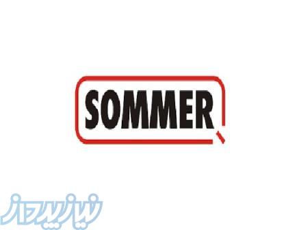 نمایندگی زومر آلمان   درب بازکن های زومر آلمان   خدمات و تعمیرات جک زومر