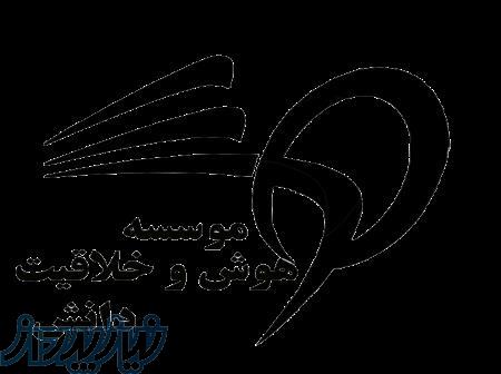 فروش بازی های فکری 