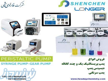 فروش پمپ پریستالتیک Peristaltic Pump 