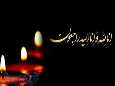 چاپ تبلیغات علی 