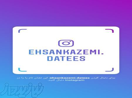 نمایندگی محصولات داتیس گاز هود سینک فرتوکار 