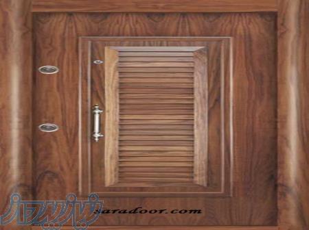 مرکز پخش درب ضر سرقت و پنجره upvc 