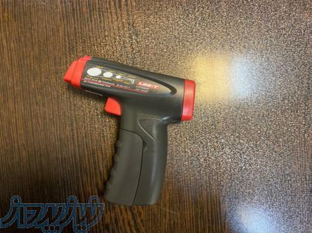 خدمات پزشکی و درمانی 