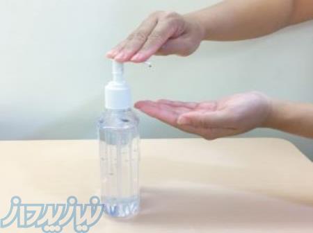 محصولات بهداشتی 