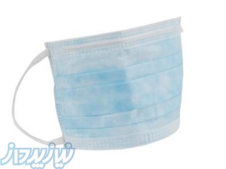 50 Pieces 3-Ply Disposable Surgical Mask 
