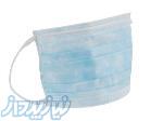 50 Pieces 3-Ply Disposable Surgical Mask 