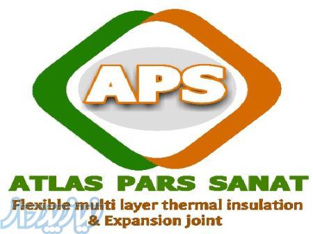 اطلس پارس صنعت (عایق های حرارتی ) 