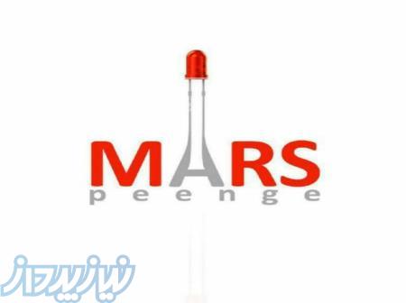 فروش و واردات قطعات روشنایی و الکترونیک 