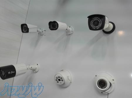 دوربین مداربسته اصفهان 