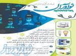 شرکت خدمات فنی و مهندسی نوآوران 