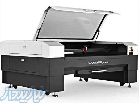 برش لیزری وحکاکی 