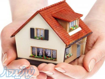 مشاور املاک اصفهان 