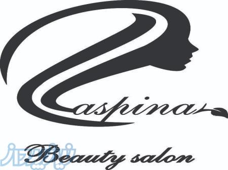 سالن زیبایی راسپینا 