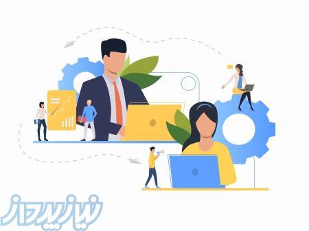 استخدام دور کاری و غیر حضوری   کار در منزل  