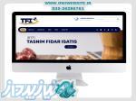 طراحی وب سایت حرفه ای در یزد 