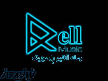 دانلود آهنگ جدید رل موزیک 