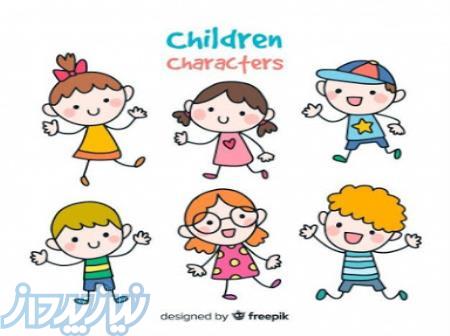 راه اندازی تاسیس مهد کودک