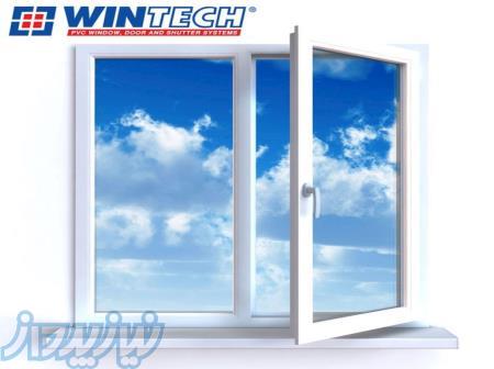 شرکت آرام گستر 