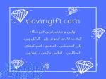 فروش گیفت کارت ارزان 