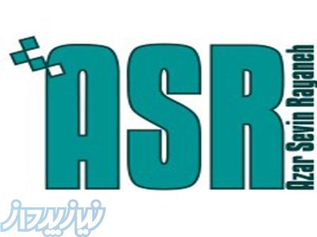 خدمات فنی و مهندسی کامپیوتر در منزل و محل کار- تبریز و حومه 